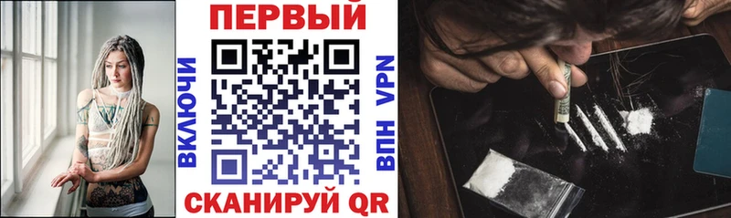 купить наркоту  гидра ССЫЛКА  АМФ 98%  Мантурово 