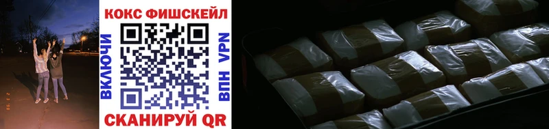 Cocaine 98% Мантурово