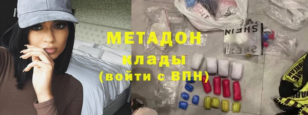 бутик Алексеевка