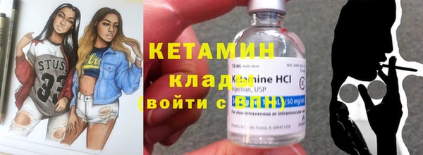 бутик Алексеевка