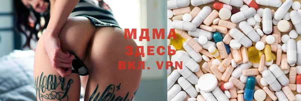 бутик Алексеевка