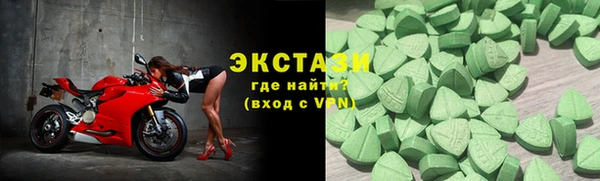 ALPHA-PVP Алексин