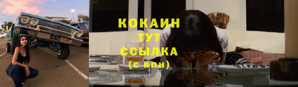 кокс Алзамай