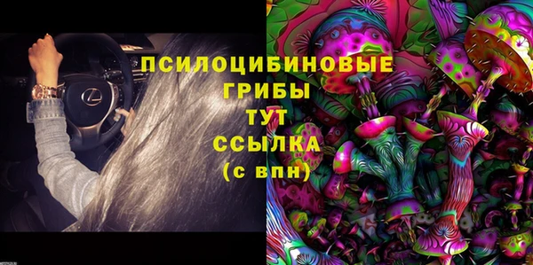 бутик Алексеевка