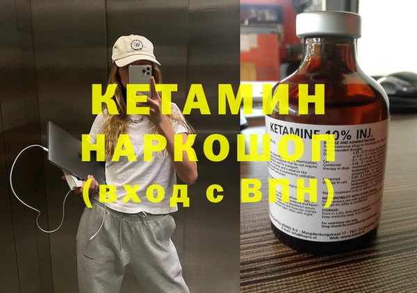 кокс Алзамай