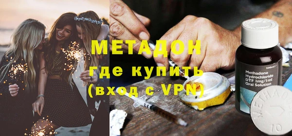 бутик Алексеевка