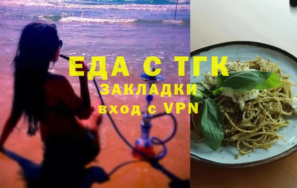 бутик Алексеевка