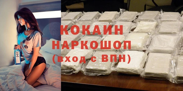 кокс Алзамай