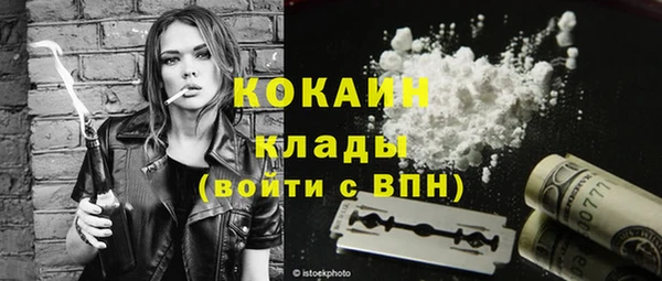 кокс Алзамай