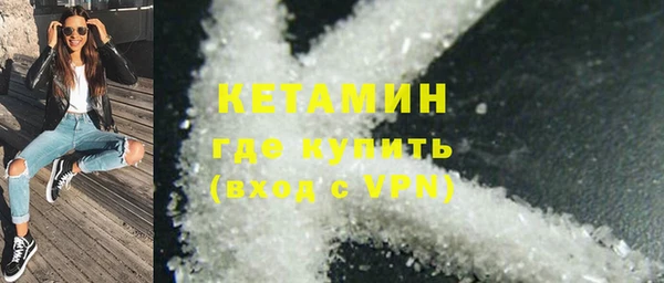 дживик Абаза
