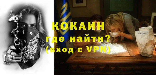 кокс Алзамай