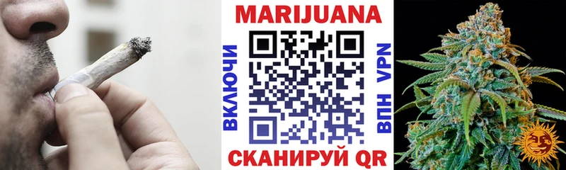 купить наркотики сайты  Мантурово  Марихуана SATIVA & INDICA 